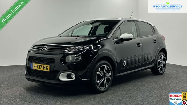 Citroen C3 Pure Tech S&S SHINE 61 kW image number 1