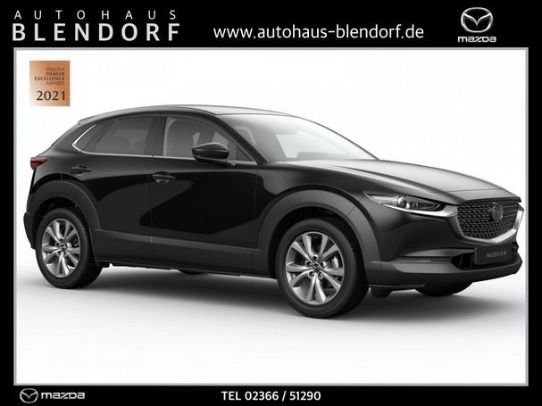 Mazda CX-30 150 110 kW image number 2