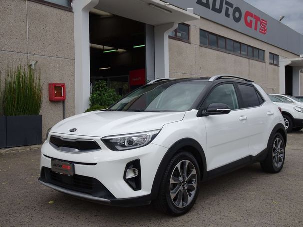 Kia Stonic 1.4 71 kW image number 1