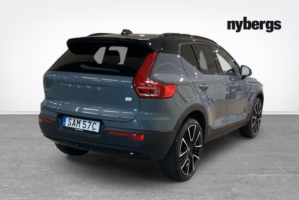 Volvo XC40 T5 Recharge 196 kW image number 3