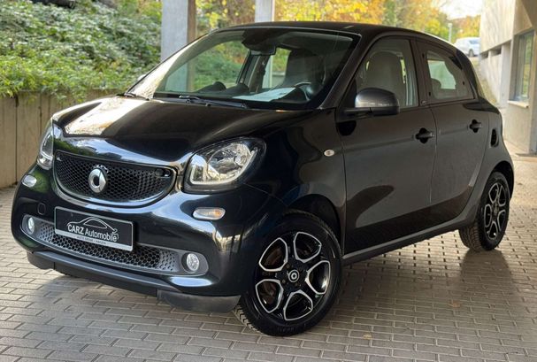 Smart ForFour 52 kW image number 1