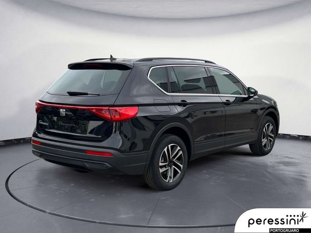 Seat Tarraco 110 kW image number 2