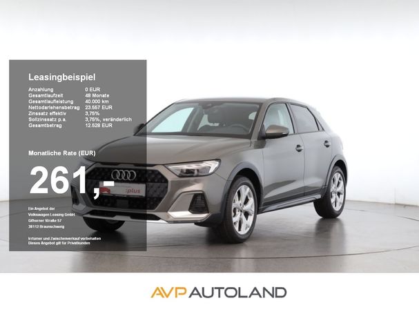 Audi A1 25 TFSI Allstreet 70 kW image number 2