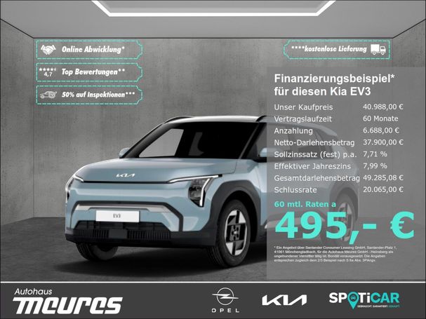 Kia EV3 kWh Earth 150 kW image number 1