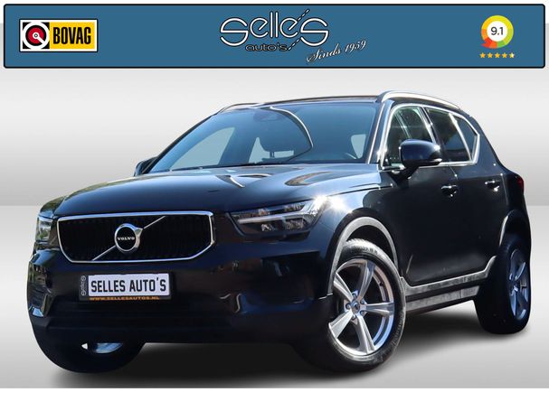 Volvo XC40 1.5 T2 Momentum 95 kW image number 1