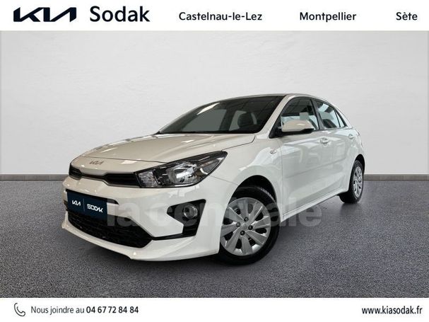 Kia Rio 62 kW image number 1