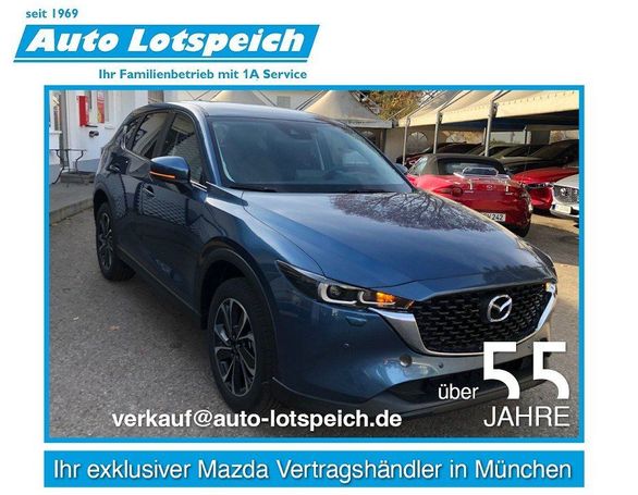 Mazda CX-5 194 143 kW image number 3