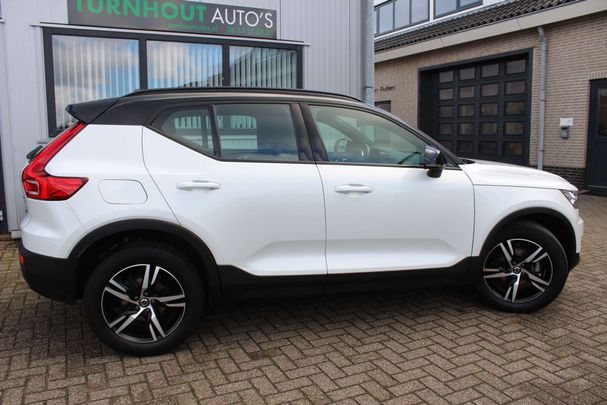 Volvo XC40 T3 120 kW image number 3