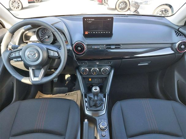 Mazda 2 75 55 kW image number 8