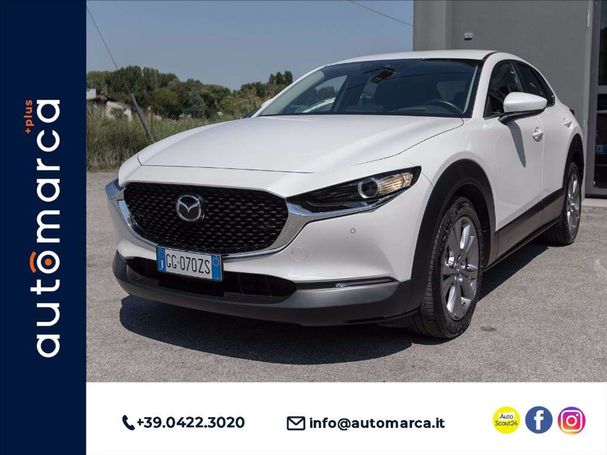 Mazda CX-30 2.0 M-Hybrid 90 kW image number 1