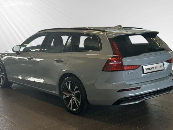 Volvo V60 B4 Plus 145 kW image number 4