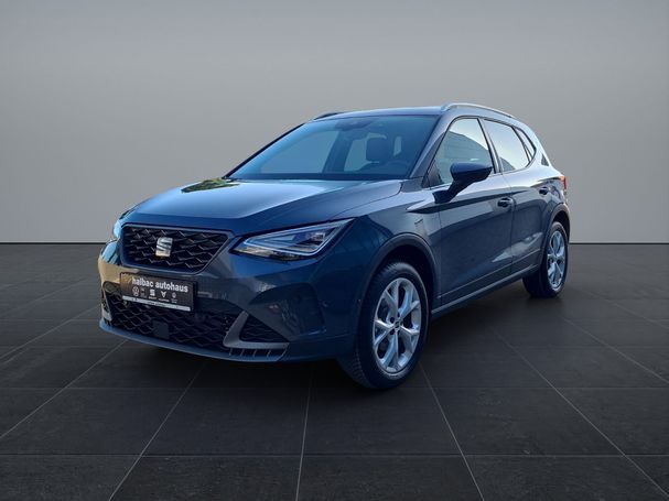 Seat Arona 1.5 TSI FR DSG 110 kW image number 1