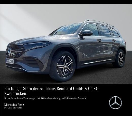 Mercedes-Benz EQB 300 168 kW image number 1