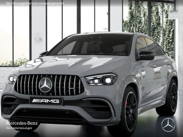 Mercedes-Benz GLE 63 AMG S Coupé 450 kW image number 1