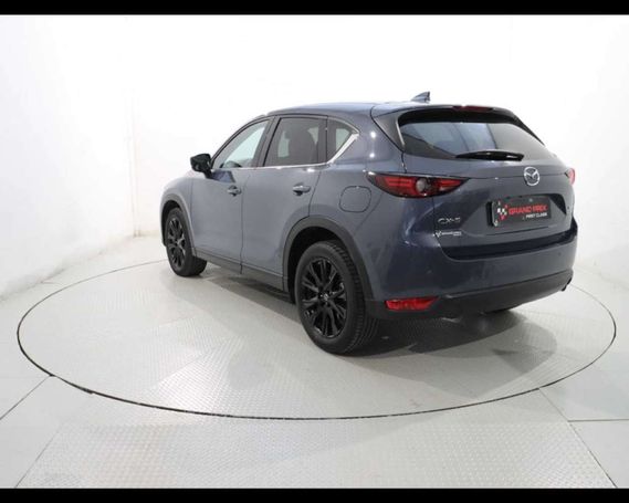 Mazda CX-5 SKYACTIV-D 150 110 kW image number 3