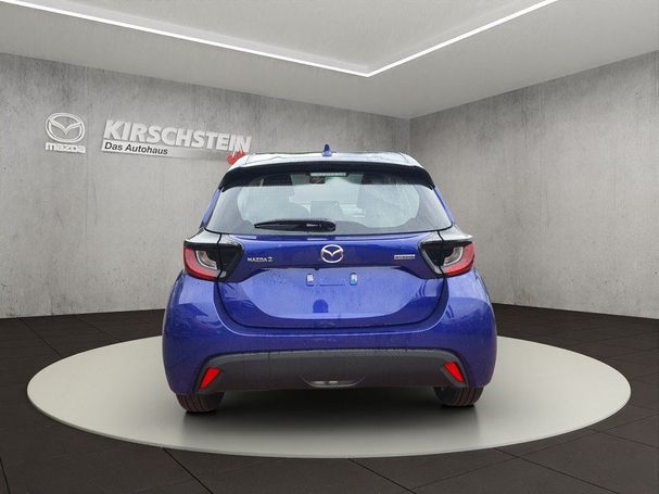 Mazda 2 Hybrid 85 kW image number 3