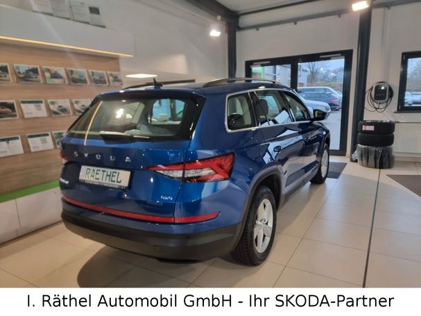 Skoda Kodiaq 2.0 TDI 4x4 Ambition 110 kW image number 4