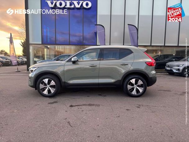 Volvo XC40 122 kW image number 5