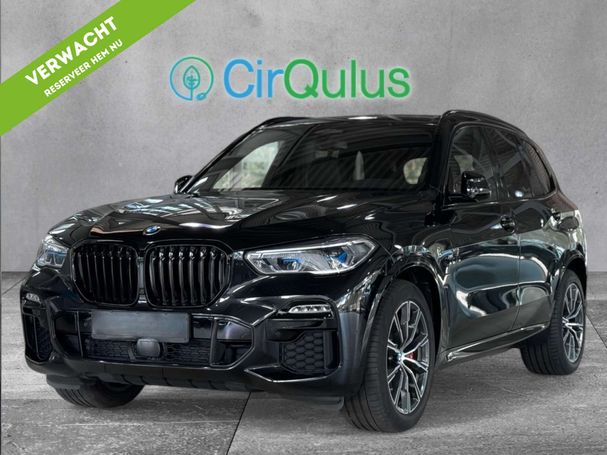 BMW X5 xDrive 290 kW image number 1