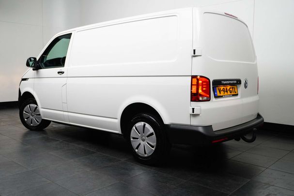 Volkswagen T6 Transporter T6 2.0 TDI Comfortline 82 kW image number 5