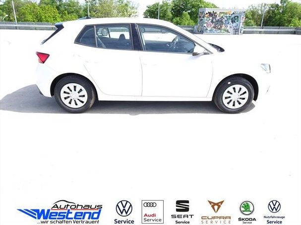 Skoda Fabia 59 kW image number 2