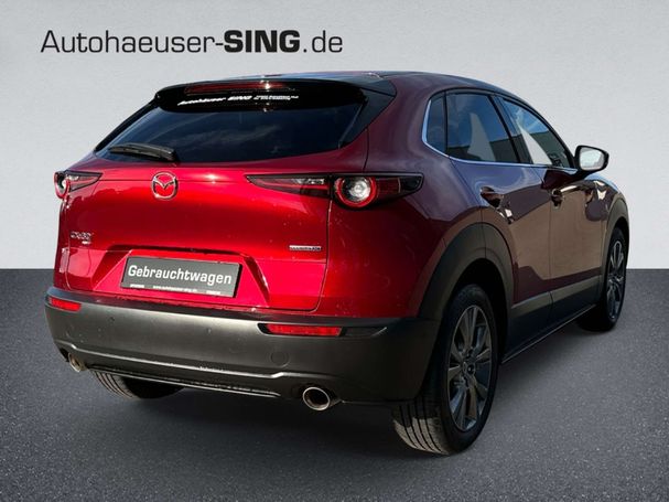 Mazda CX-30 Selection 132 kW image number 6