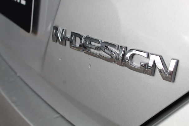 Nissan Micra IG-T N-DESIGN 68 kW image number 14