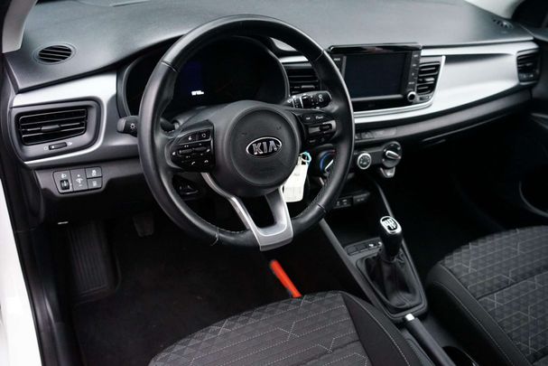 Kia Rio 1.0 73 kW image number 11