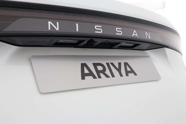 Nissan Ariya 160 kW image number 39