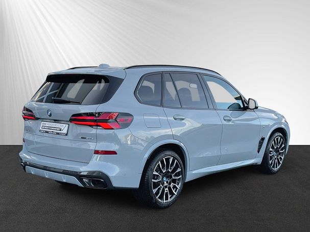 BMW X5 50e xDrive 360 kW image number 3