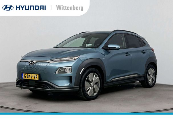 Hyundai Kona 64 kWh Premium 150 kW image number 1