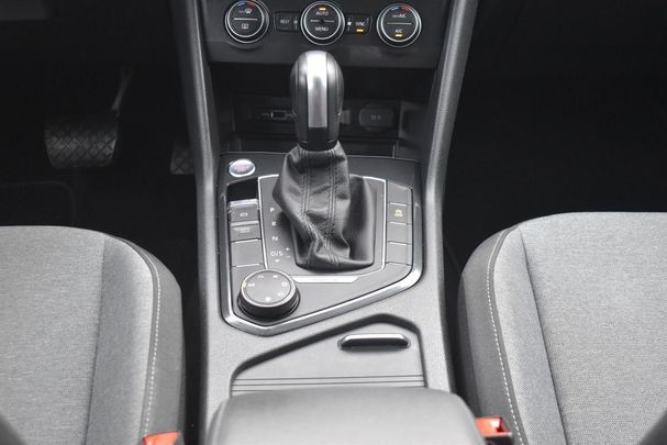 Seat Tarraco 2.0 TDI 4Drive DSG Style 110 kW image number 12