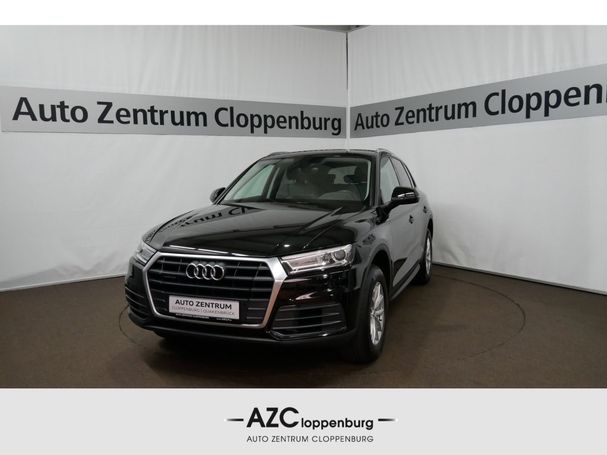 Audi Q5 50 TDI 210 kW image number 1