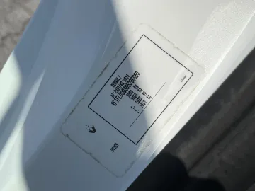 Car image 35