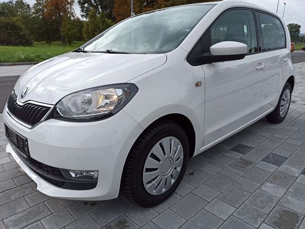 Skoda Citigo 44 kW image number 1