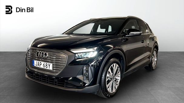 Audi Q4 45 quattro e-tron 197 kW image number 1