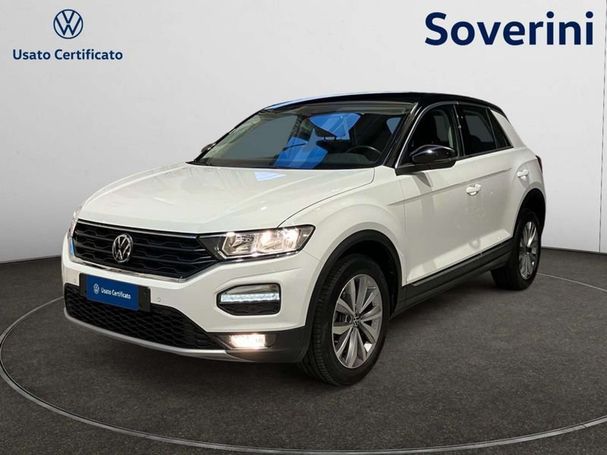 Volkswagen T-Roc 1.5 TSI Style DSG 110 kW image number 1