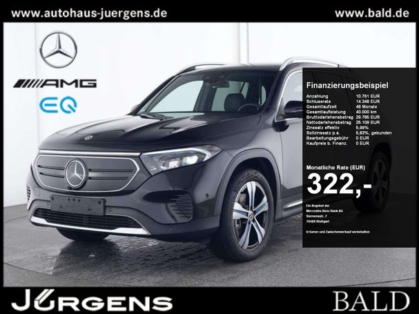 Mercedes-Benz EQB 250 140 kW image number 1