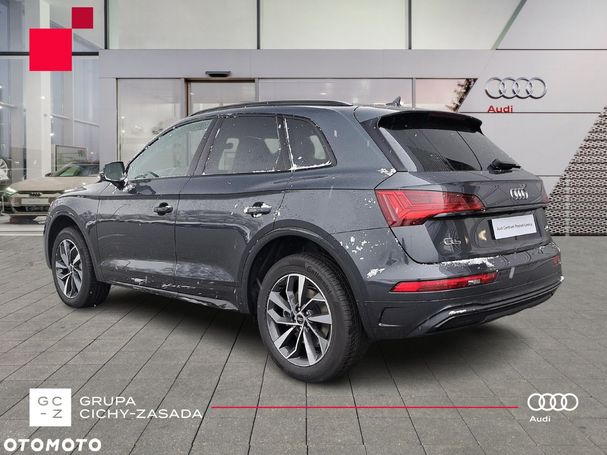 Audi Q5 150 kW image number 4