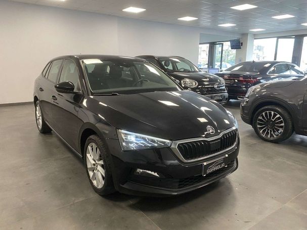 Skoda Scala 1.6 TDI DSG Style 85 kW image number 2