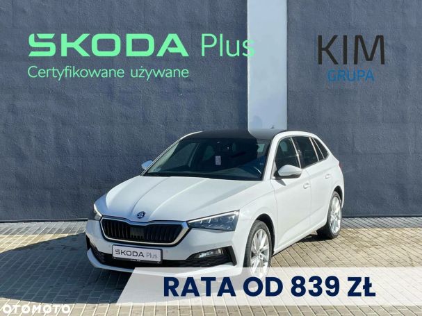 Skoda Scala 1.5 TSI Style 110 kW image number 1