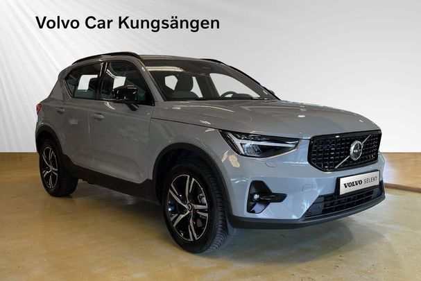 Volvo XC40 B4 Plus Dark 147 kW image number 6