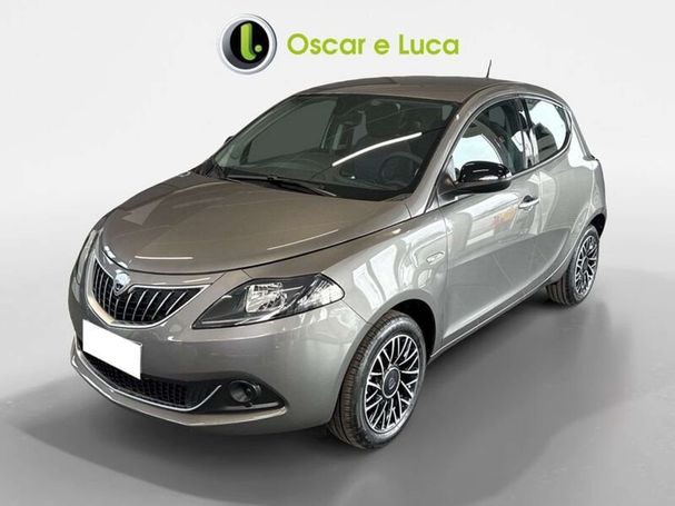 Lancia Ypsilon 51 kW image number 1