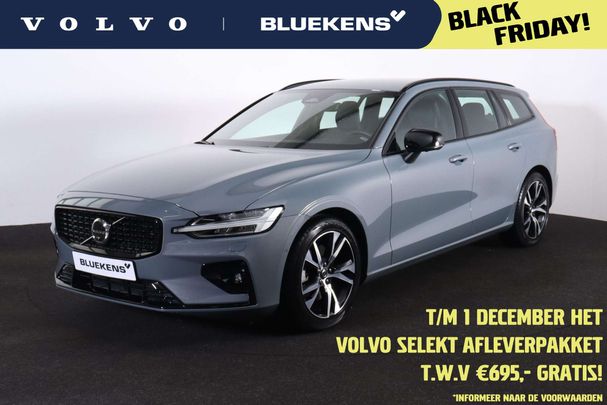 Volvo V60 B3 Plus 120 kW image number 1