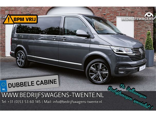 Volkswagen T6 Caravelle DSG 150 kW image number 2