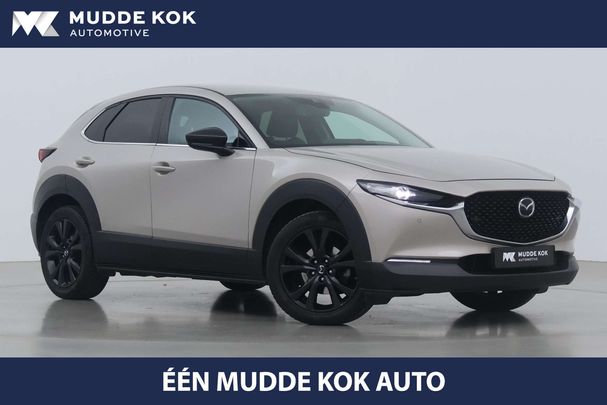 Mazda CX-30 150 kW image number 1