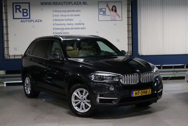 BMW X5 xDrive40e M 230 kW image number 2