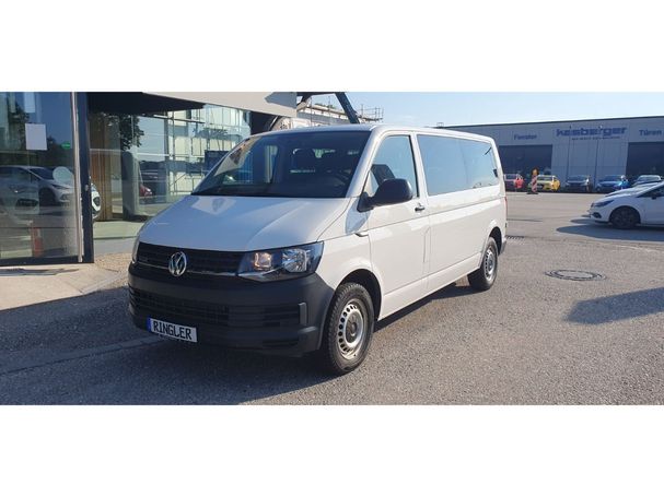 Volkswagen T6 Caravelle 4Motion 110 kW image number 12