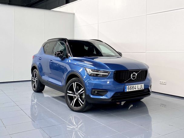 Volvo XC40 T5 Recharge 192 kW image number 24