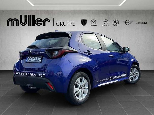 Mazda 2 CVT 85 kW image number 3